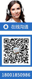在線客服1號(hào)
